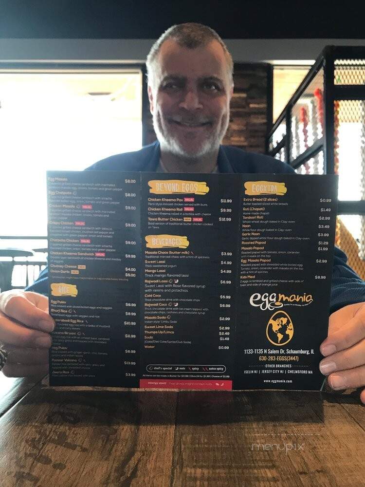 Eggmania - Schaumburg, IL