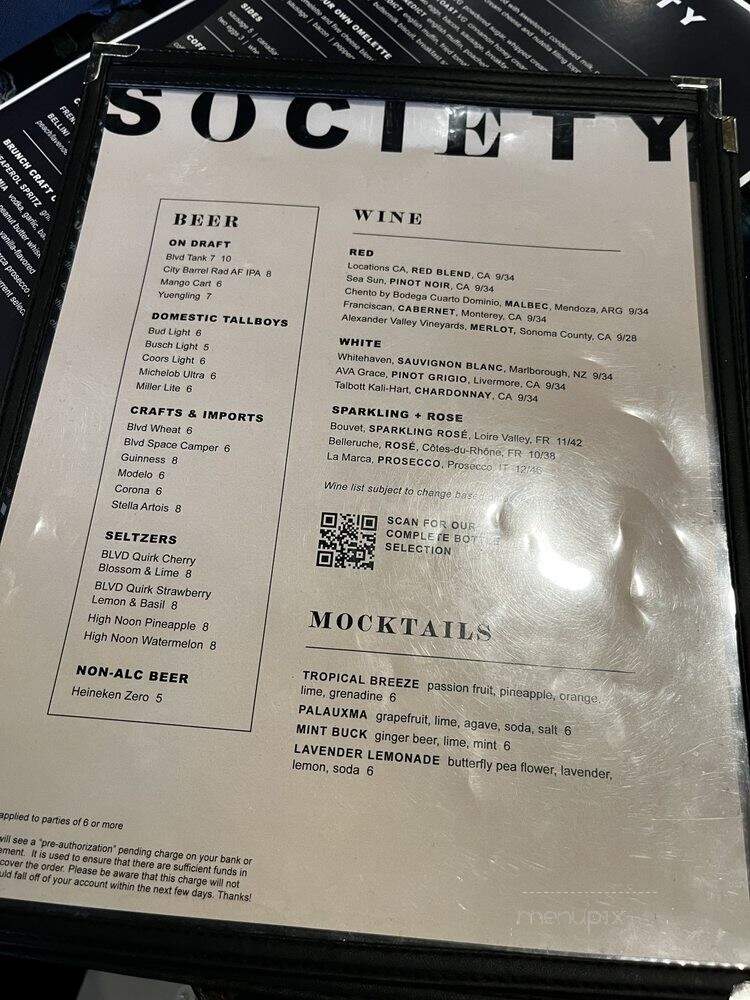 Society - Kansas City, MO