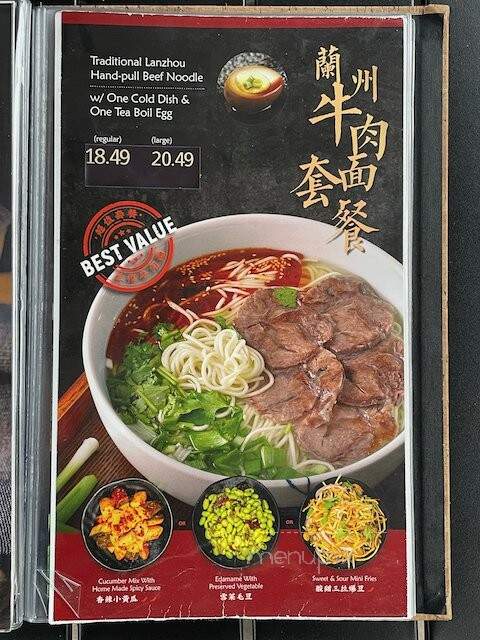Gol's Lanzhou Noodle - Toronto, ON menu_pic