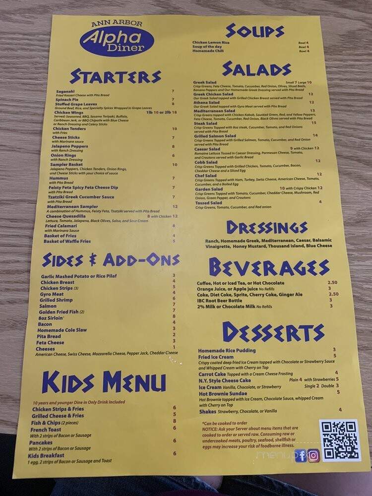 Alpha Diner - Ann Arbor, MI