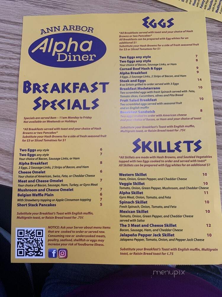 Alpha Diner - Ann Arbor, MI