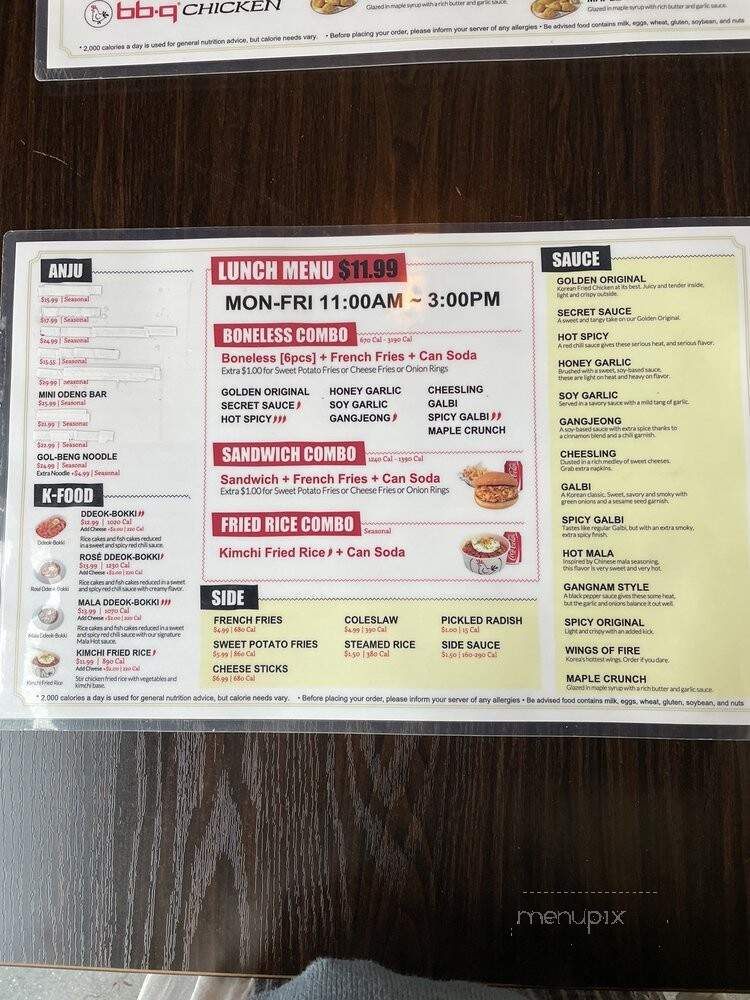 Bb.Q Chicken - Irvine, CA