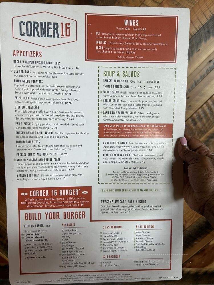 Corner 16 - Knoxville, TN menu_pic