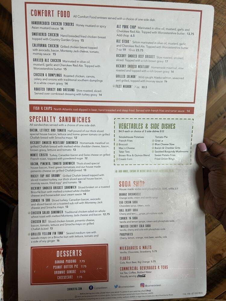 Corner 16 - Knoxville, TN menu_pic