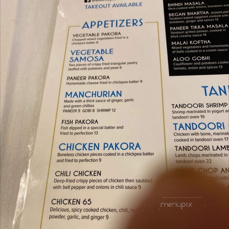 Blue Royal Indian Cuisine - Medford, OR menu_pic