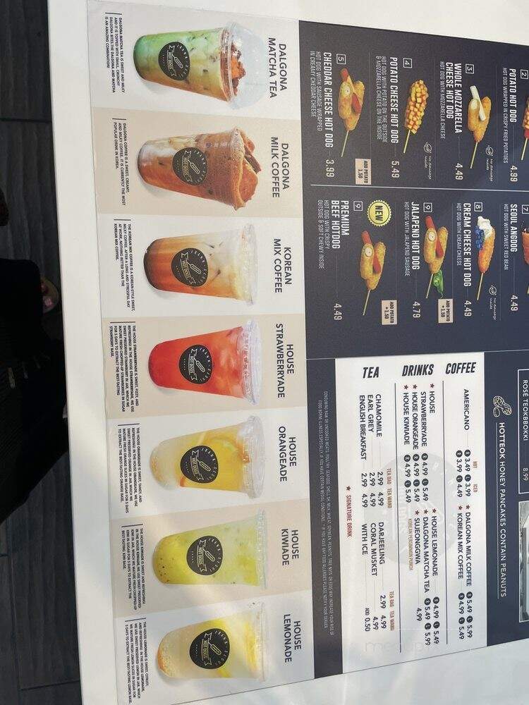 Frankseoul - Carrollton, TX menu_pic