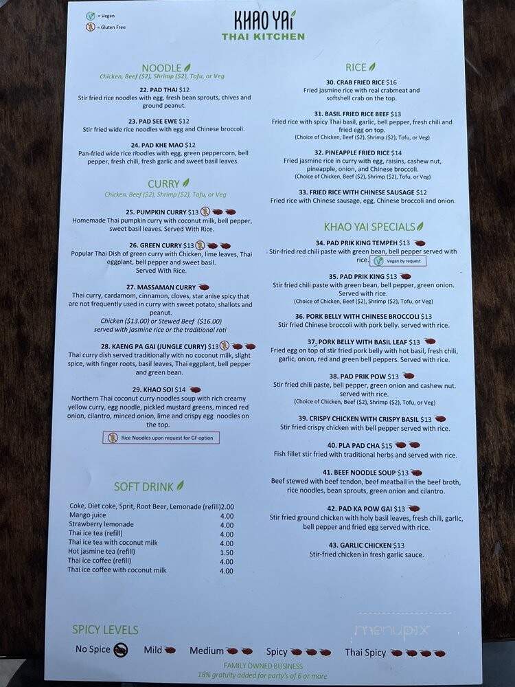 Khao Yai Thai Kitchen - Beaverton, OR menu_pic