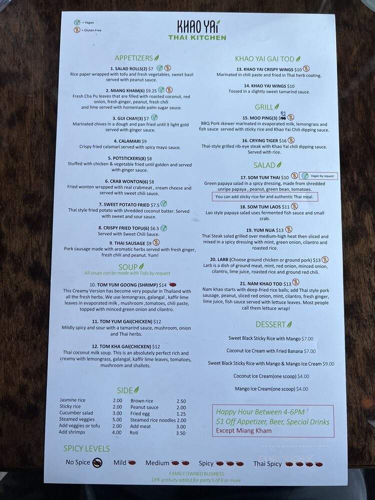 Khao Yai Thai Kitchen - Beaverton, OR menu_pic