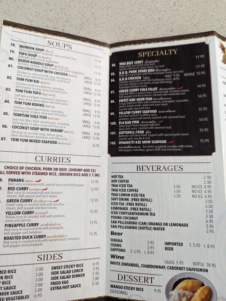 Brown Rice - Diamond Bar, CA menu_pic
