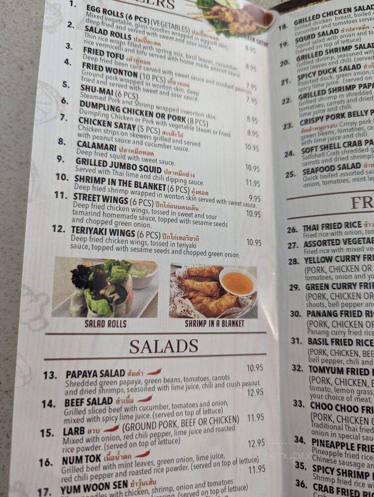 Brown Rice - Diamond Bar, CA menu_pic