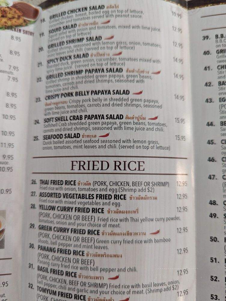 Brown Rice - Diamond Bar, CA menu_pic