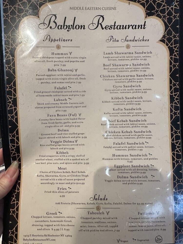 Babylon Restaurant - Rochester, NY menu_pic