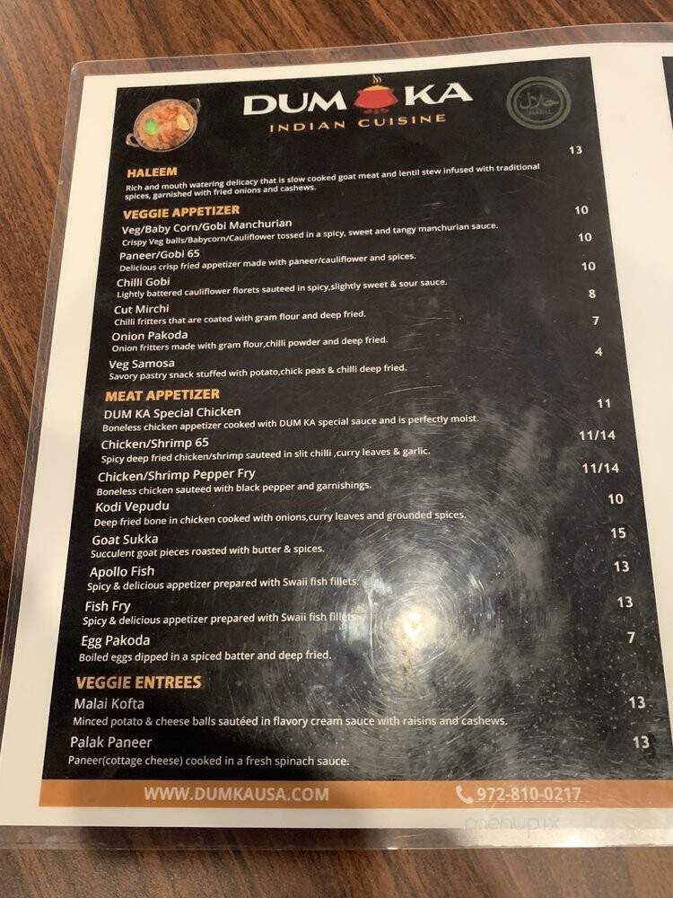 Dumka - Carrollton, TX menu_pic