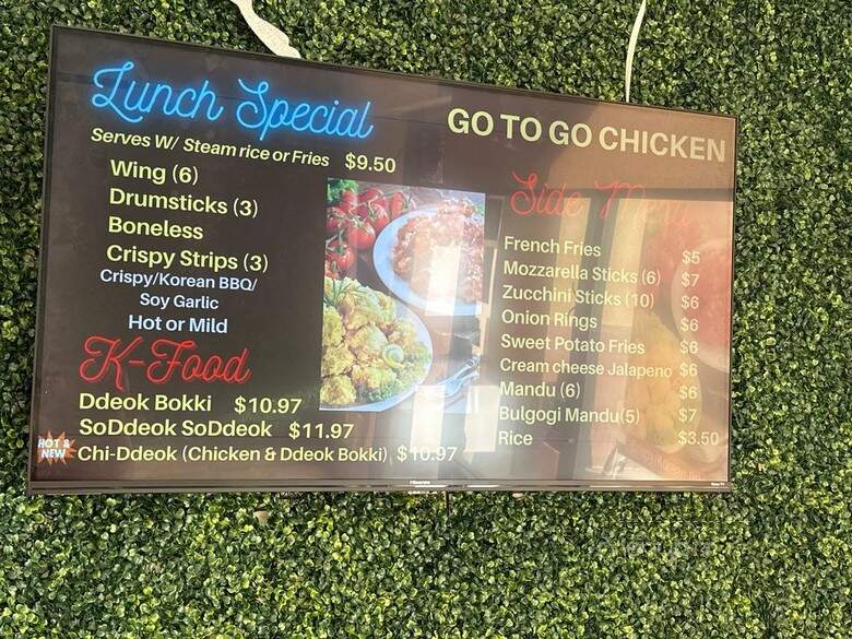 Go to Go Chicken - Claremont, CA menu_pic