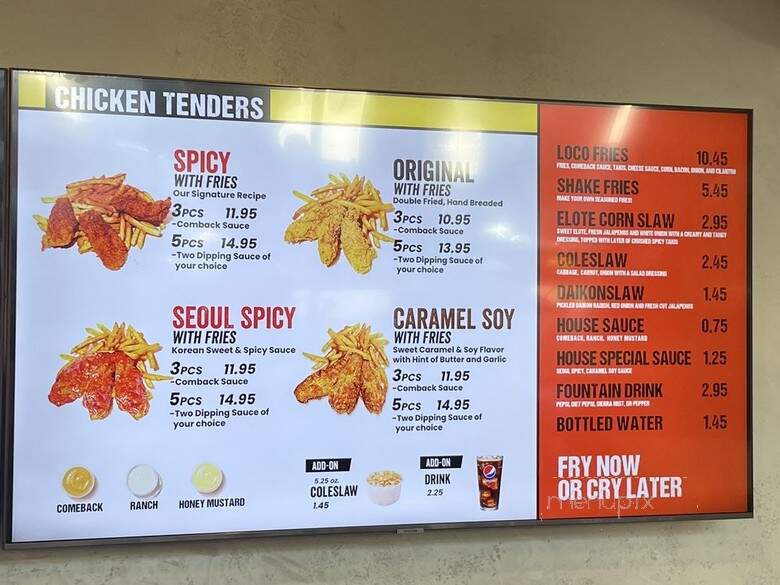 Holdaak - Los Angeles, CA menu_pic