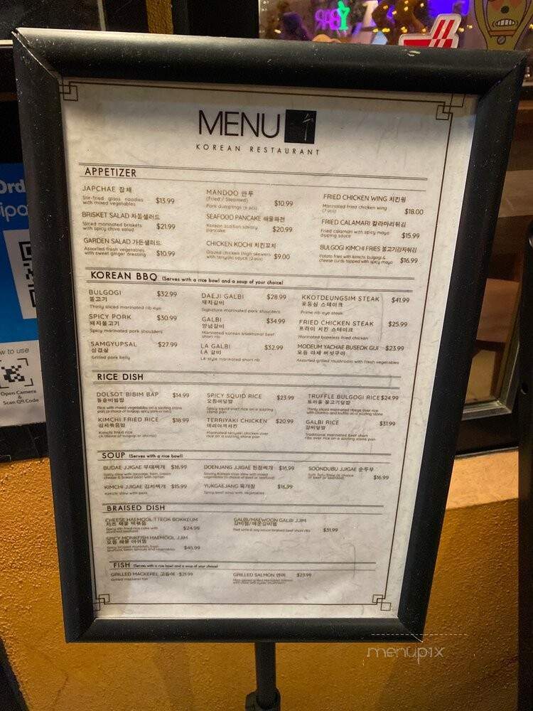 Mr Mista Oh - New York, NY menu_pic