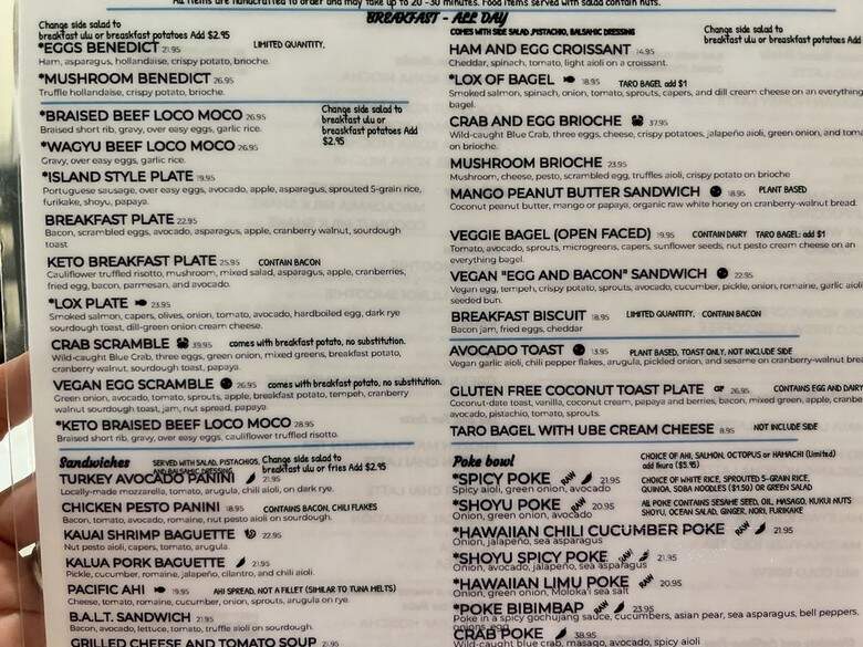 Island Vintage Wine Bar - Honolulu, HI menu_pic