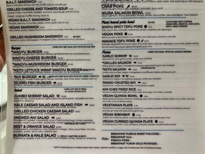 Island Vintage Wine Bar - Honolulu, HI menu_pic