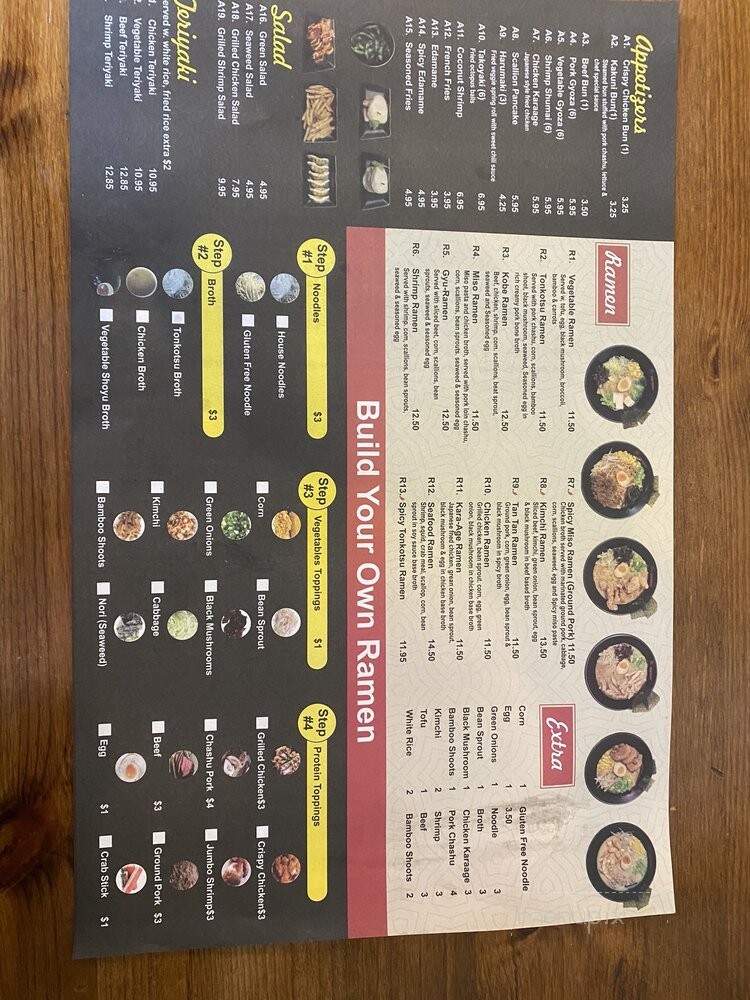 Kobe Ramen - Flushing, NY menu_pic