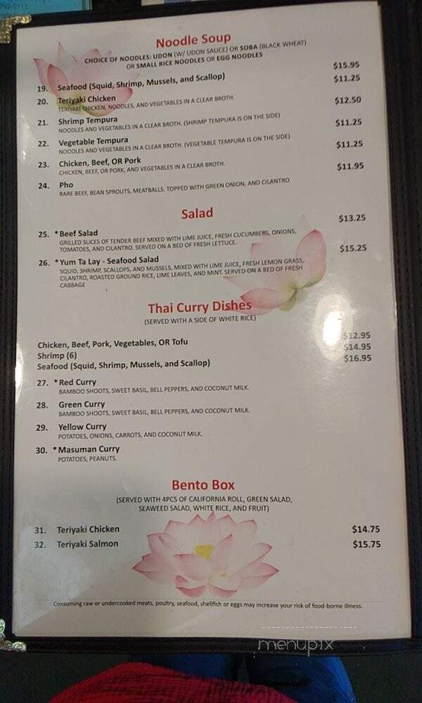 Thai Taste Sushi - Rio Rancho, NM