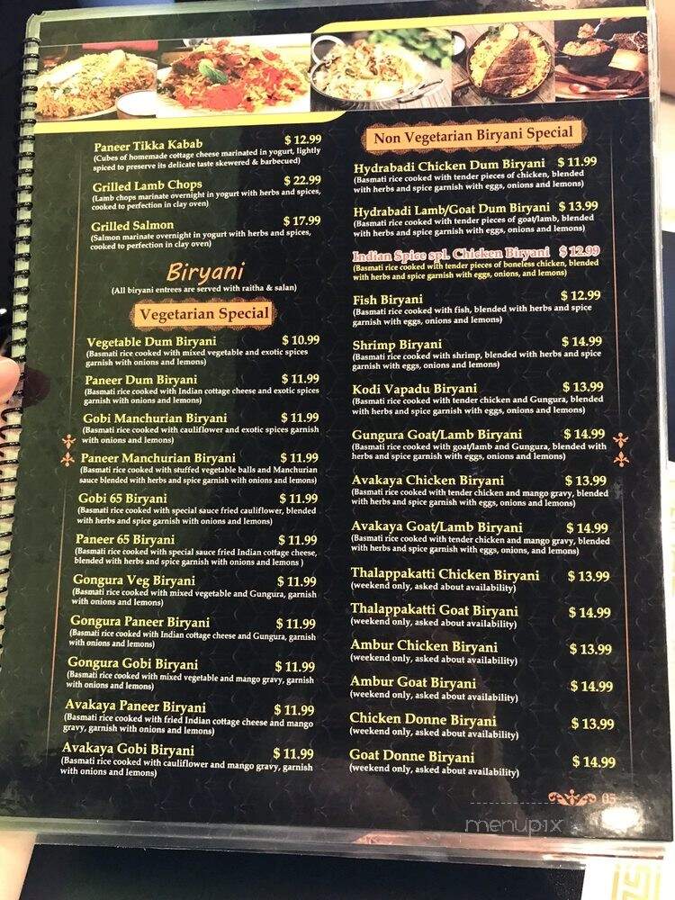 Indian Spice Restaurant - Troy, MI menu_pic