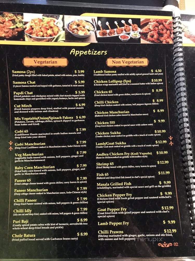 Indian Spice Restaurant - Troy, MI menu_pic