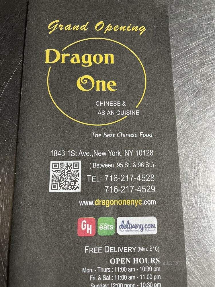 Dragon One - New York, NY