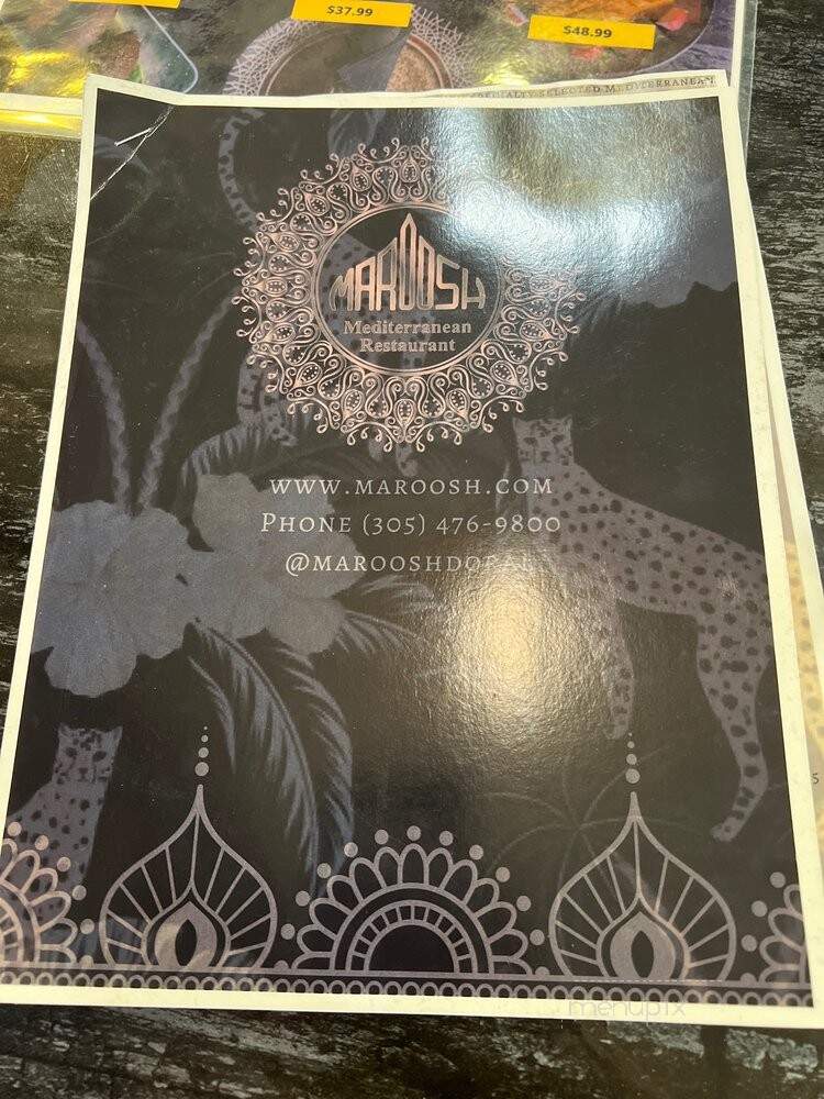 Maroosh Mediterranean Restaurant - Doral, FL menu_pic