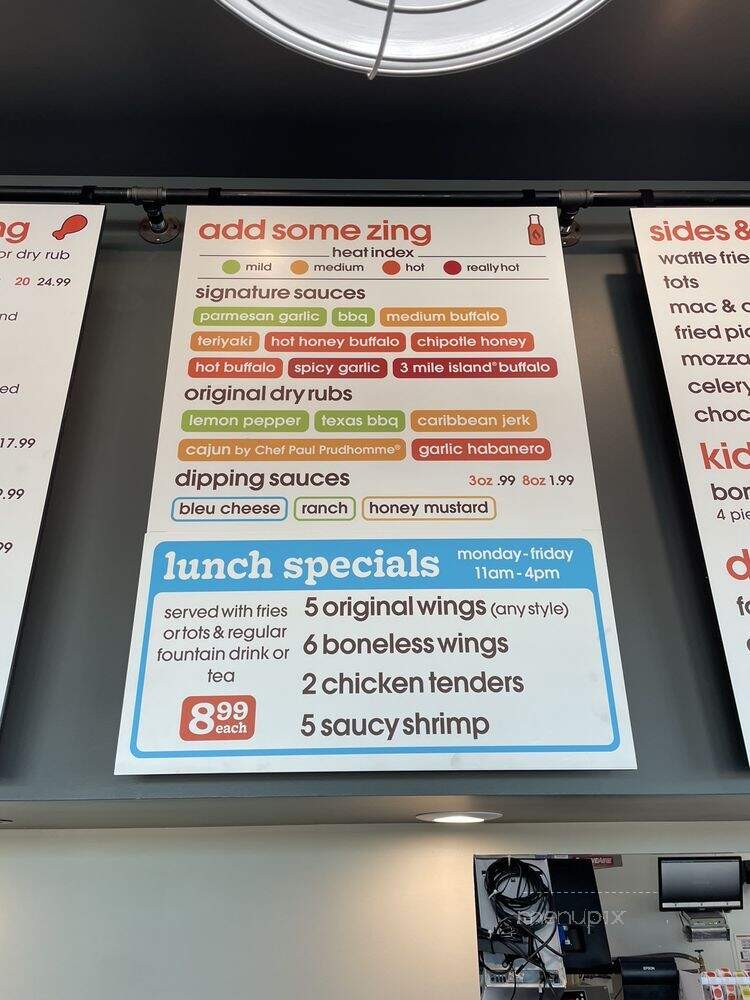 Hoots Wings - Aubrey, TX menu_pic