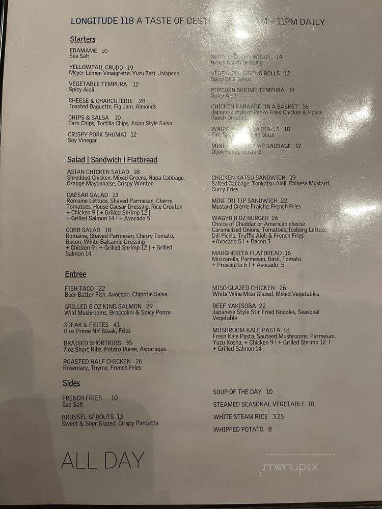 Longitude 118 - Arcadia, CA menu_pic
