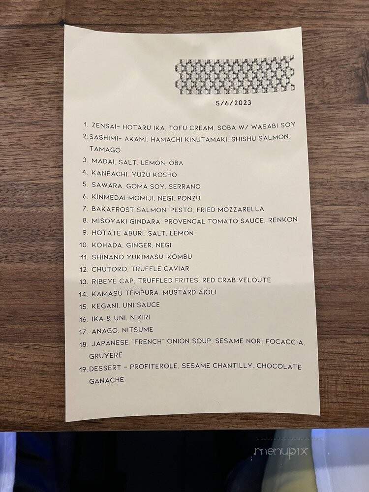 Shoyo - Dallas, TX menu_pic