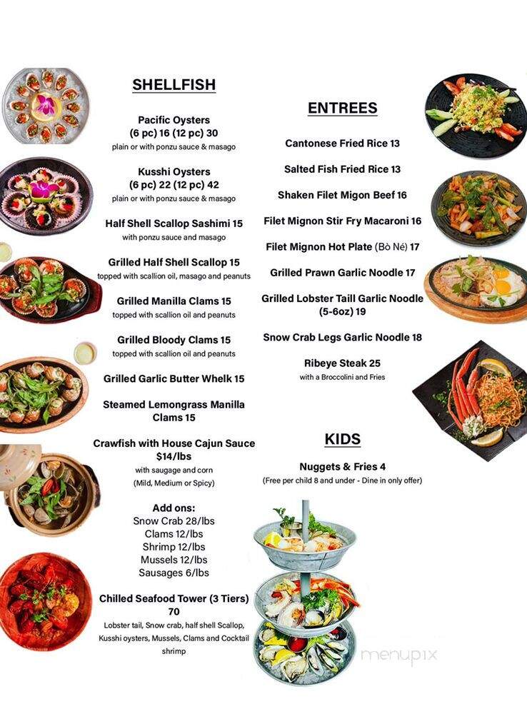 Fusion - Garden Grove, CA menu_pic