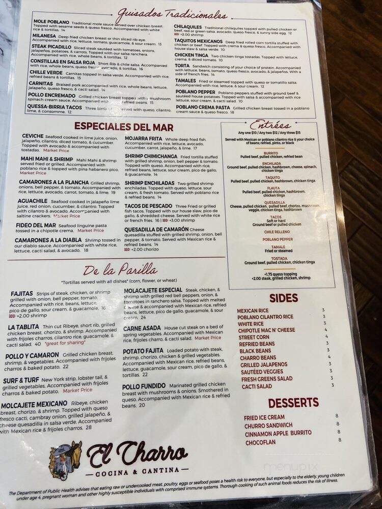 El Charro - Oxford, MS menu_pic