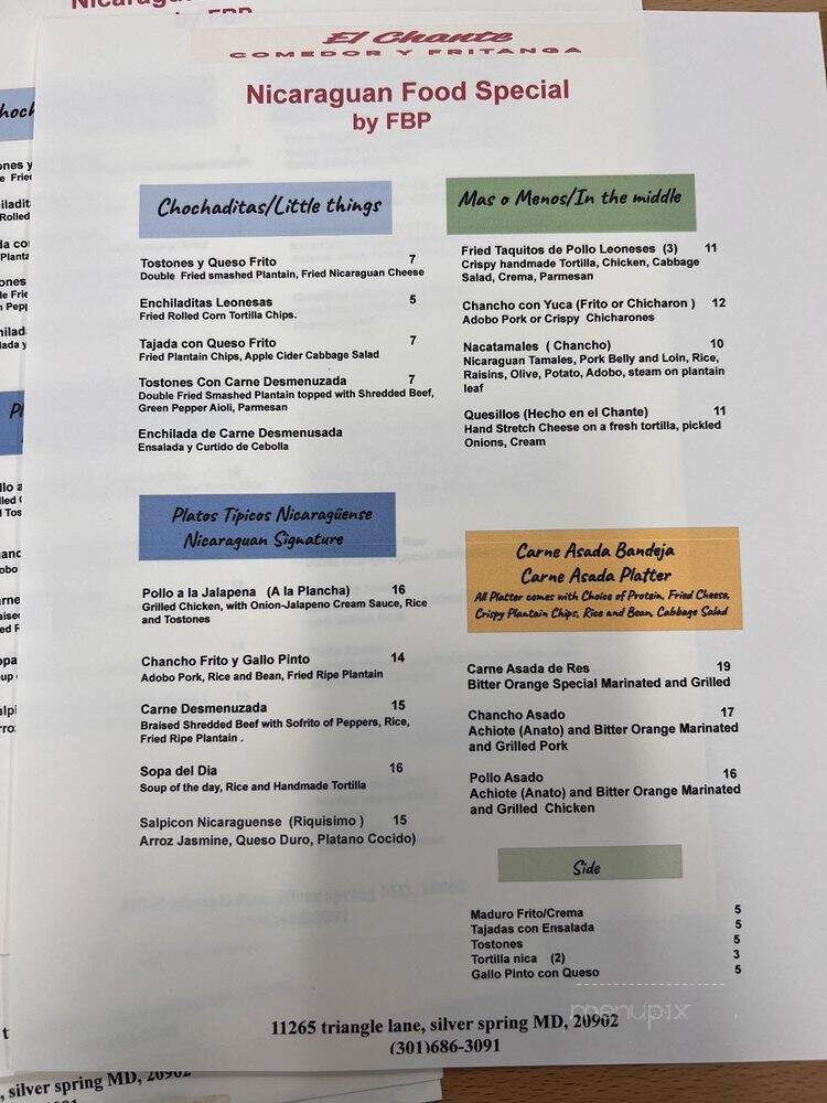 Frank's Burger Place - Silver Spring, MD menu_pic