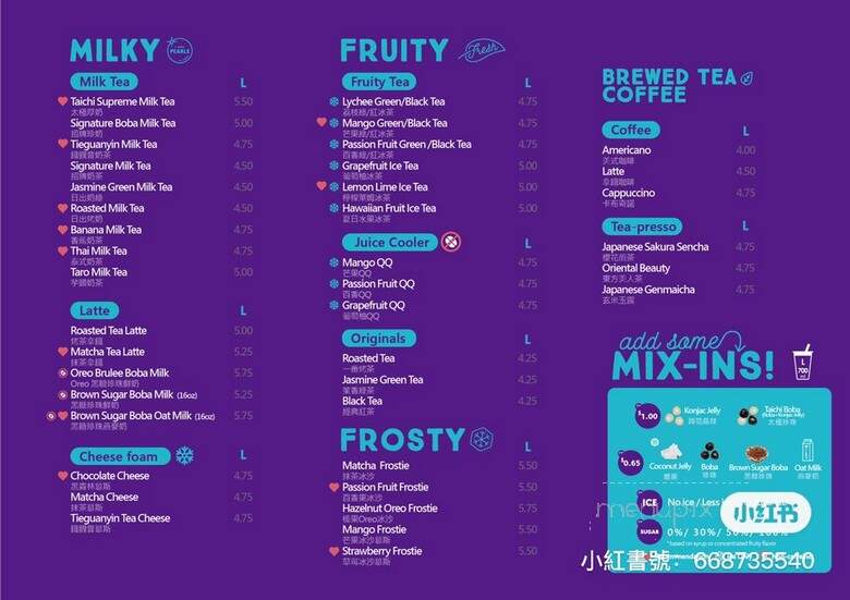 Chatime - Irvine, CA menu_pic