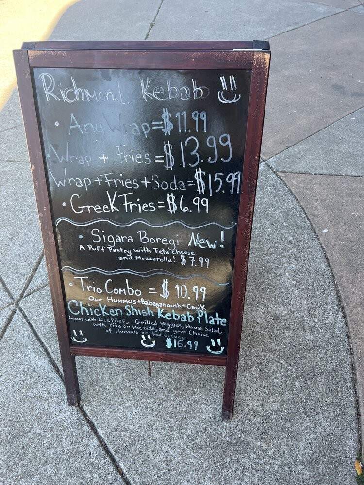 Richmond Kebab & Gyros - Richmond, CA menu_pic