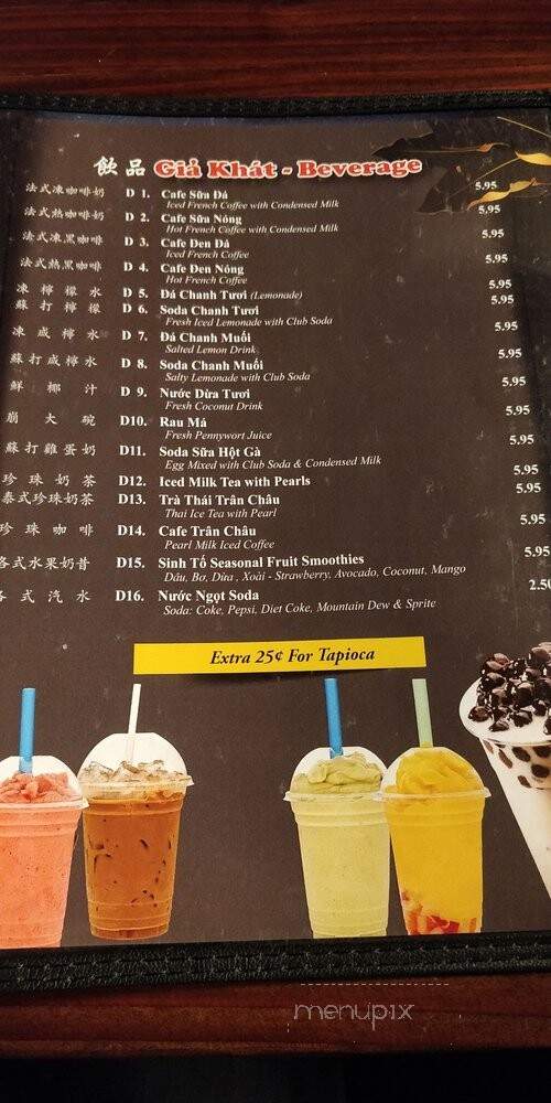 Pho Nam Giang - Philadelphia, PA menu_pic