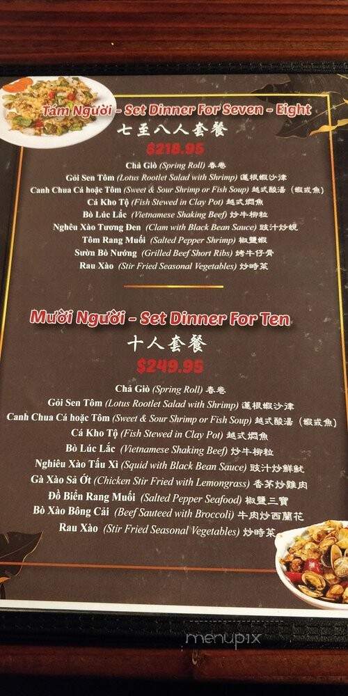 Pho Nam Giang - Philadelphia, PA menu_pic