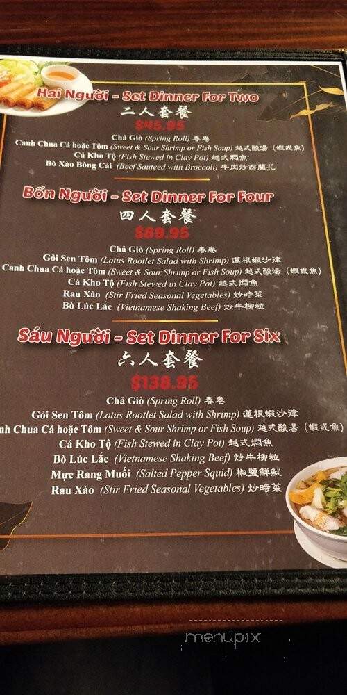 Pho Nam Giang - Philadelphia, PA menu_pic
