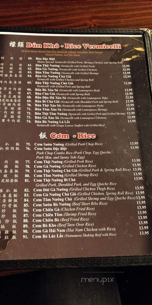 Pho Nam Giang - Philadelphia, PA menu_pic