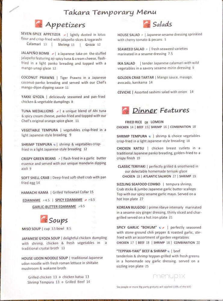 Takara Sushi & Asian Bistro - Sugar Land, TX menu_pic