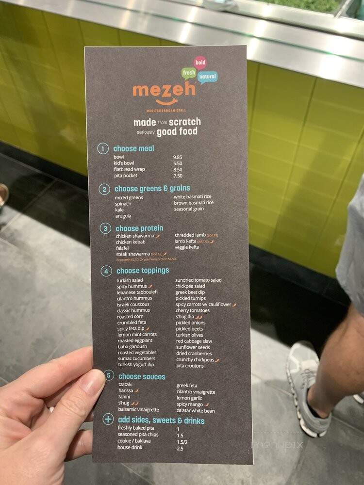 Mezeh Mediterranean Grill - Morrisville, NC menu_pic