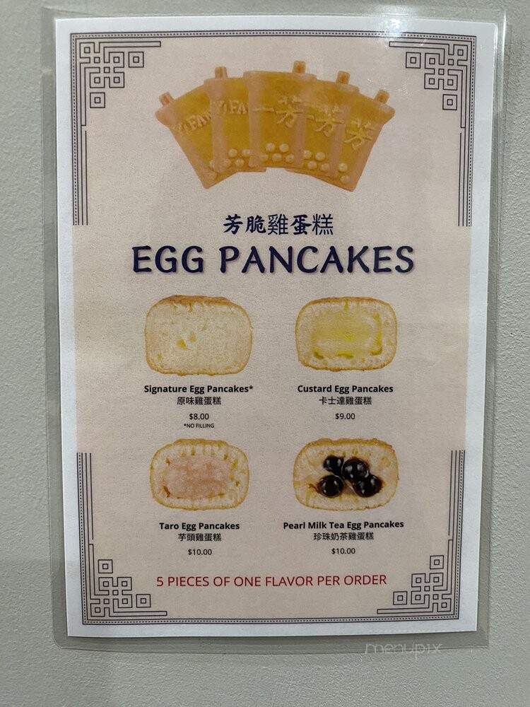 Yi Fang Taiwan Fruit Tea - Boston, MA menu_pic