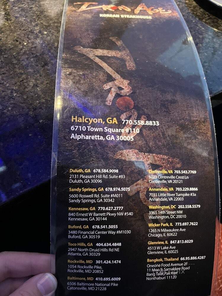 Iron Age - Alpharetta, GA menu_pic