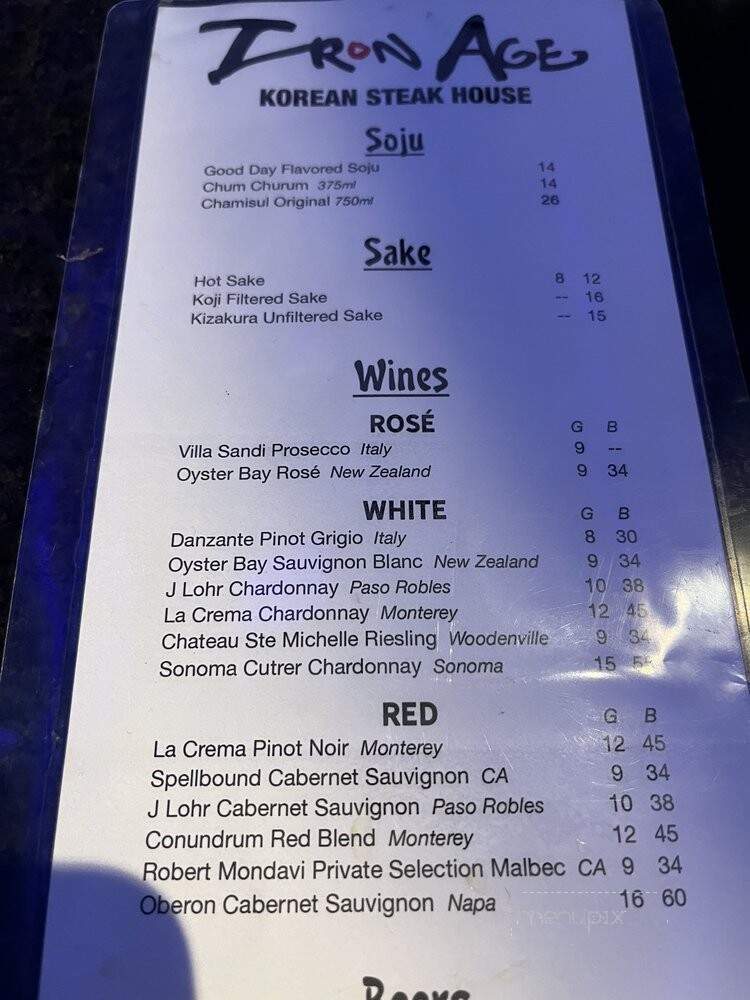 Iron Age - Alpharetta, GA menu_pic