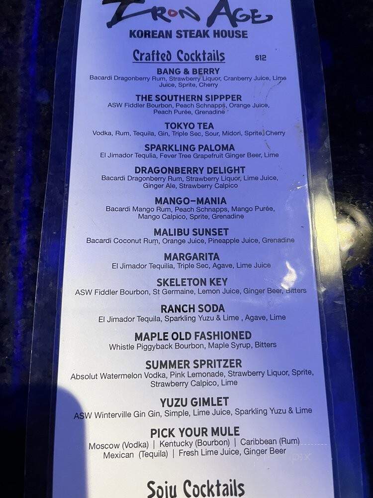 Iron Age - Alpharetta, GA menu_pic