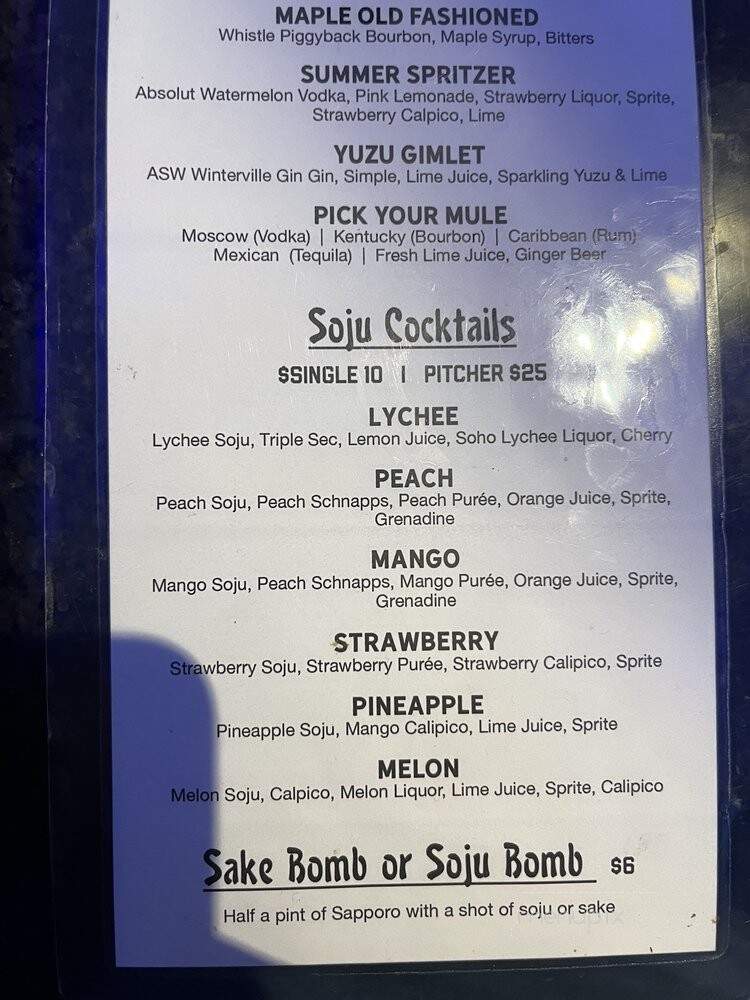 Iron Age - Alpharetta, GA menu_pic