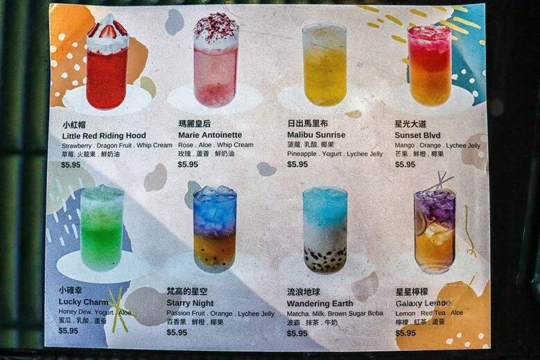 Boli Boli Tea Loft - Rowland Heights, CA menu_pic