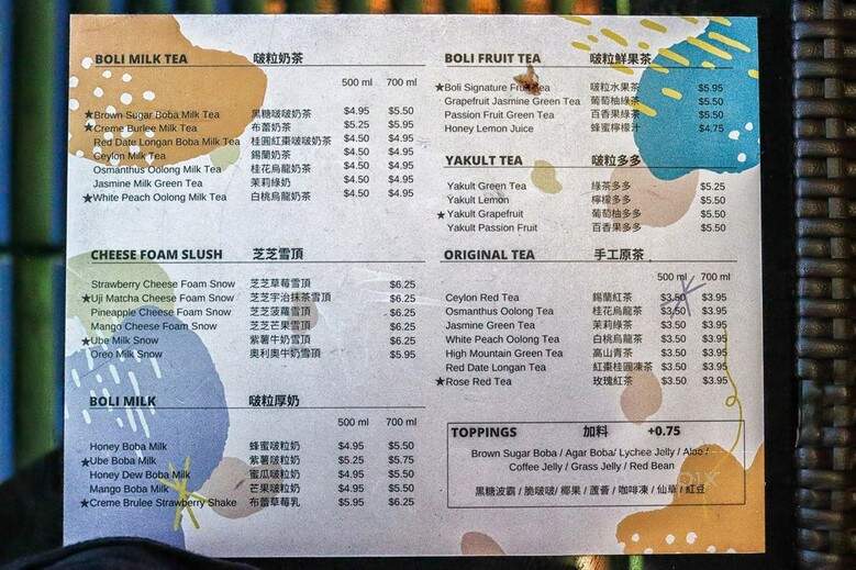 Boli Boli Tea Loft - Rowland Heights, CA menu_pic