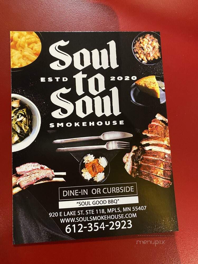 Soul to Soul Smokehouse - Minneapolis, MN